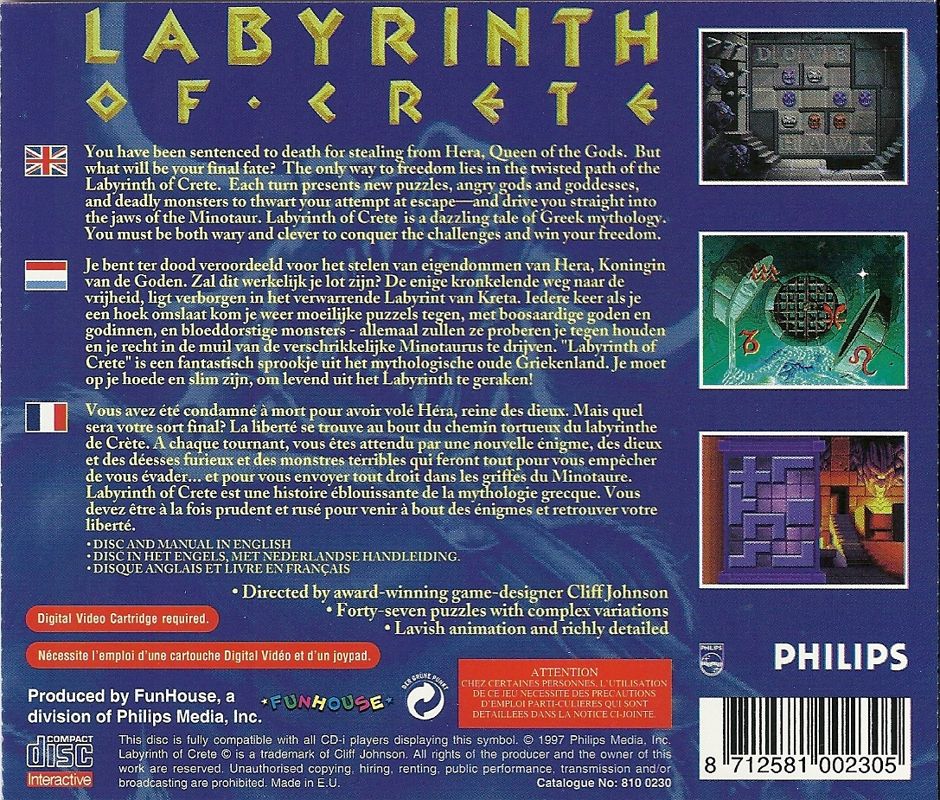 Labyrinth of Crete box art for CD-i
